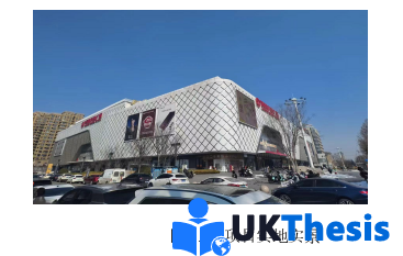 工程管理碩士論文參考